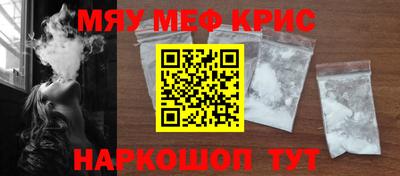 гашишное масло Апрелевка