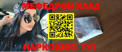 гашишное масло Апрелевка