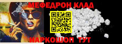 СК Аргун