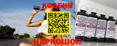 гашишное масло Апрелевка