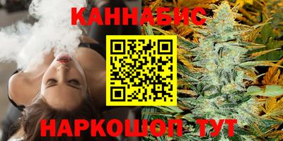 мефедрон VHQ Апшеронск