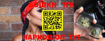 СК Аргун