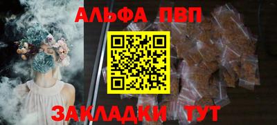 СК Аргун