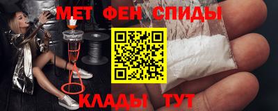гашишное масло Апрелевка