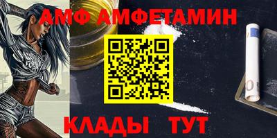 СК Аргун