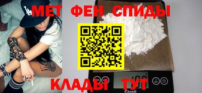 СК Аргун