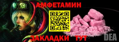 СК Аргун
