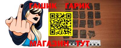мефедрон VHQ Апшеронск