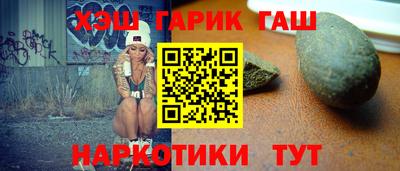 СК Аргун
