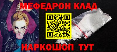 СК Аргун
