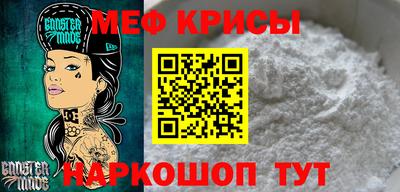 гашишное масло Апрелевка