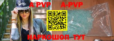 СК Аргун